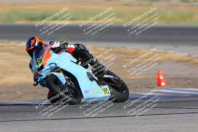 media/Aug-12-2023-CRA (Sat) [[cef4f9ffb2]]/Qualifying/Amateur 600/